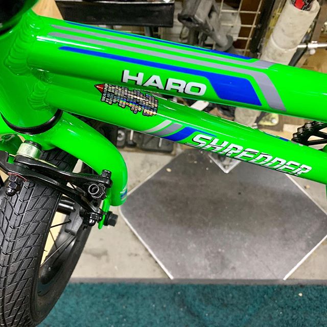 HARO シュレッダー12